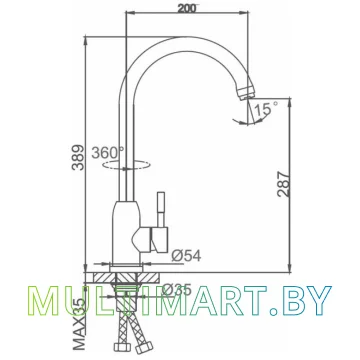 Смеситель Ekko E4062 картинка 5